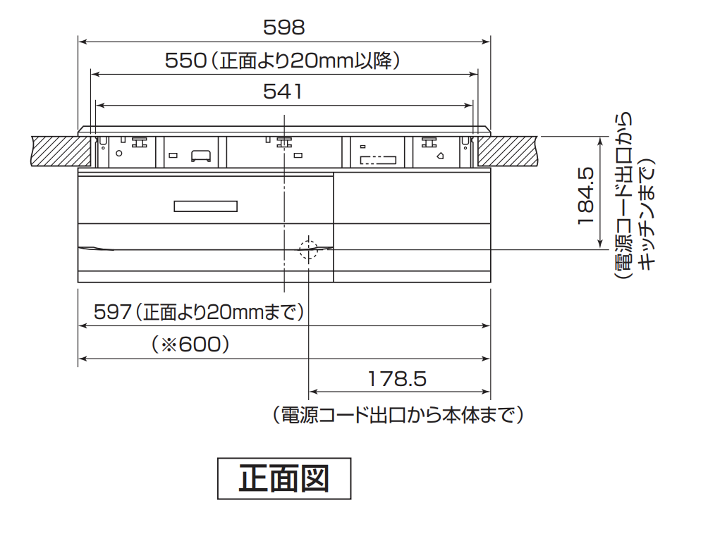 三菱電機 CSG30M 製品仕様　正面図