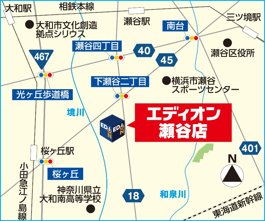 横浜瀬谷店地図