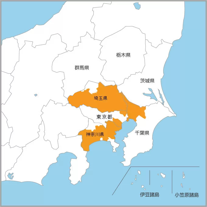 関東エリア | エディオンリフォームサイト