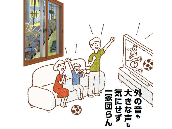 LIXIL_インプラス（IN-PLUS）