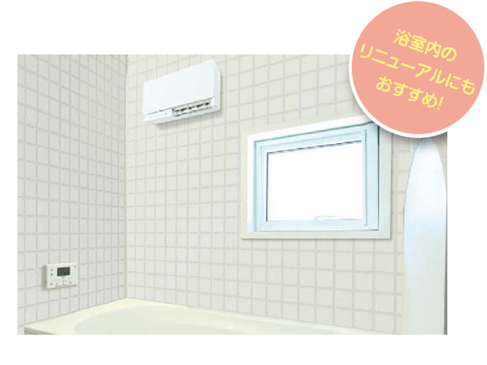 三菱_V241BK6RN