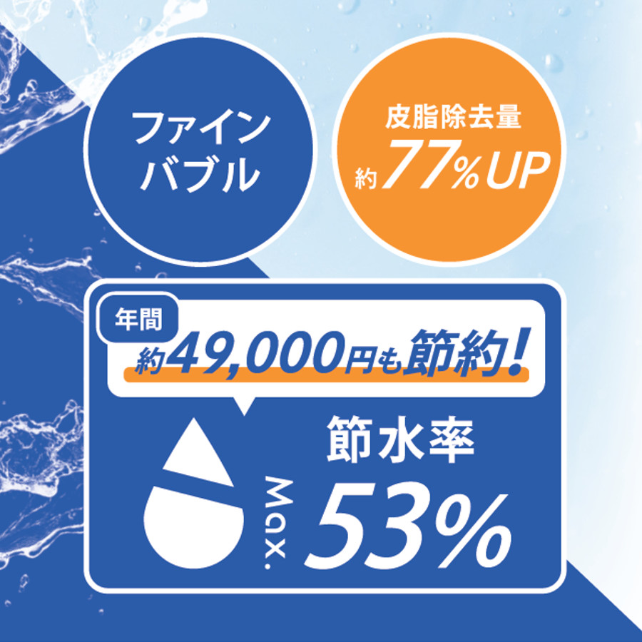 TKS_アヴァンティe-one