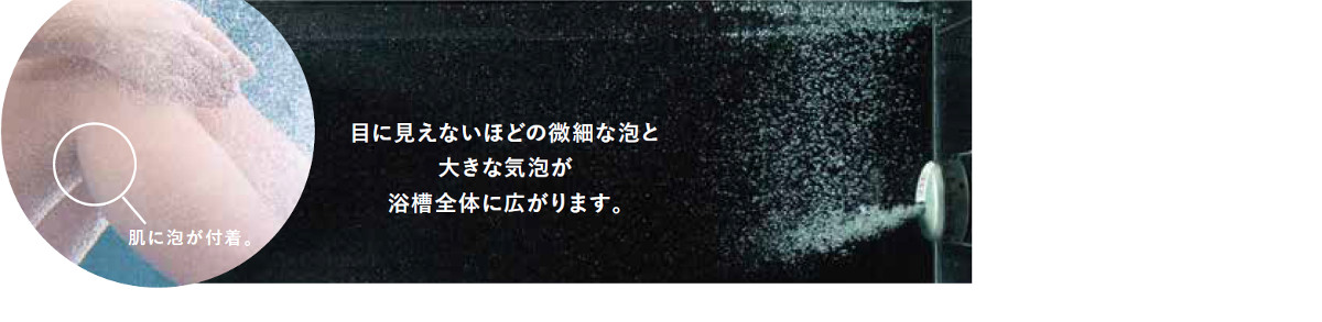 三菱_Pシリーズ薄型SRTP377UBE5S