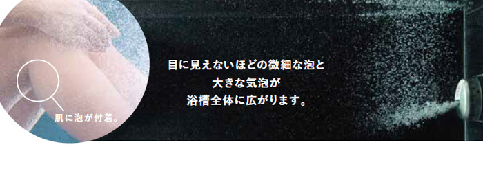 三菱_Pシリーズ薄型SRTP377UBE5S