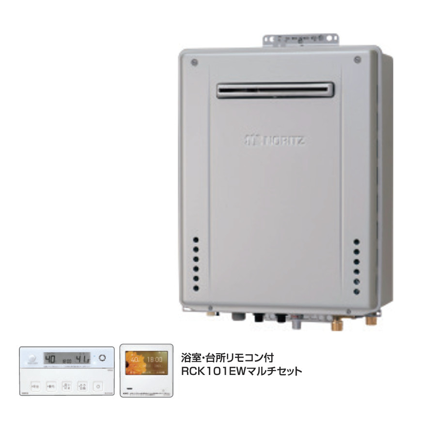 NORITZ_GTCシリーズ_W除菌