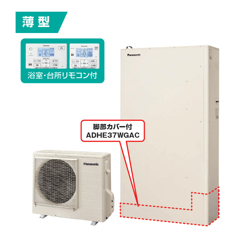 パナソニック_HEH37LQSS