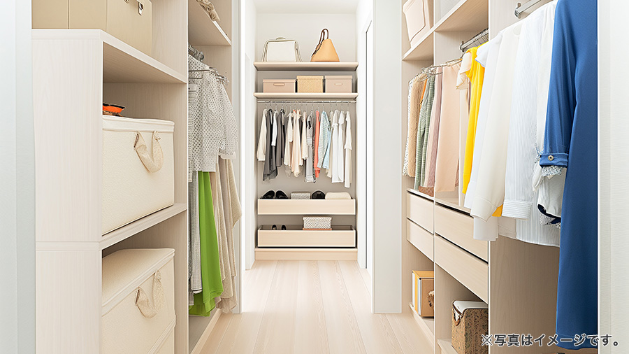 ファミリークローゼット