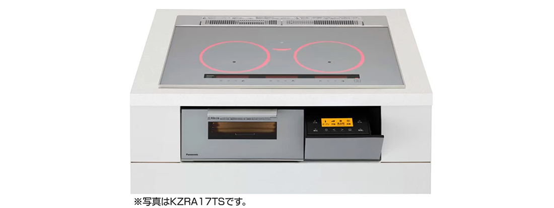 パナソニック KZRA16TS/KZRA17TS