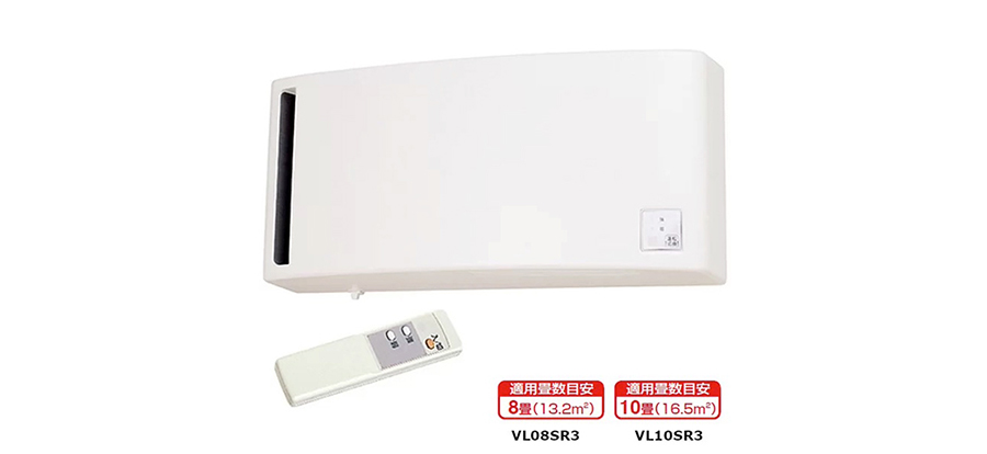 三菱電機　住宅用ロスナイ 壁掛け1パイプ取付タイプ8畳・10畳用