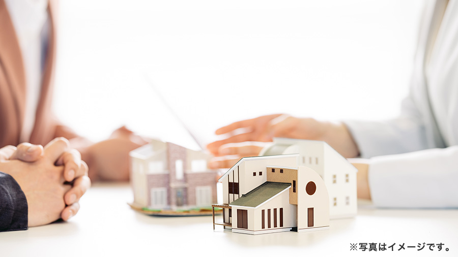 リフォーム打ち合わせ