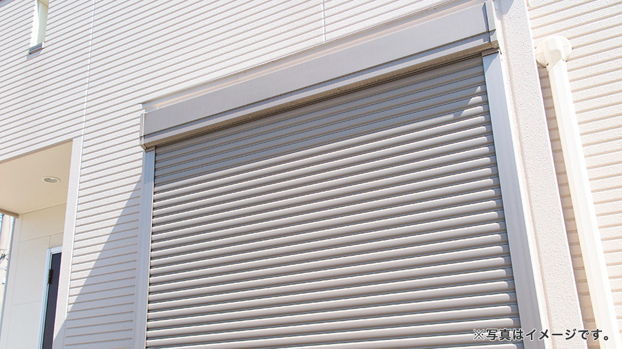 シャッターボックス