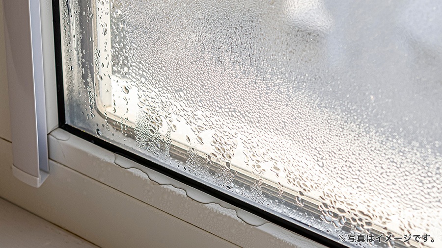 窓の結露