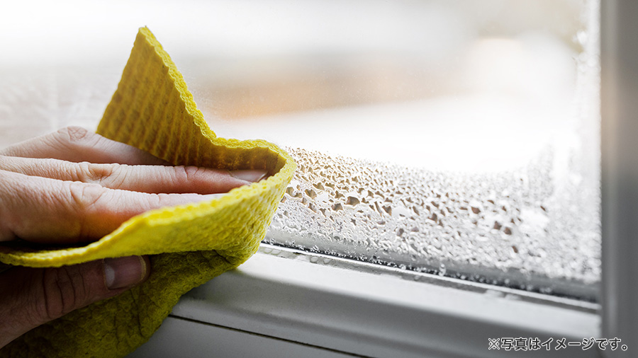 結露のふき取り