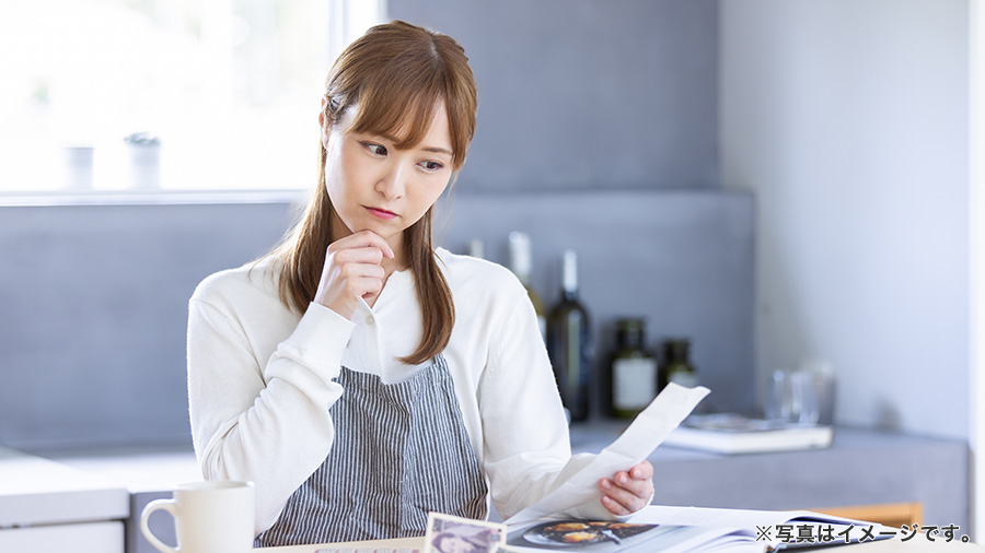 家計に悩む主婦