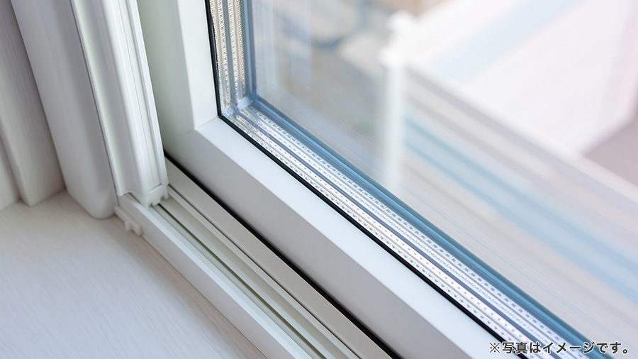 トリプルガラスサッシ