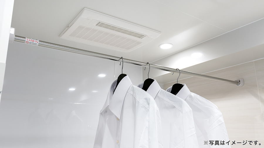 浴室乾燥機と洗濯物