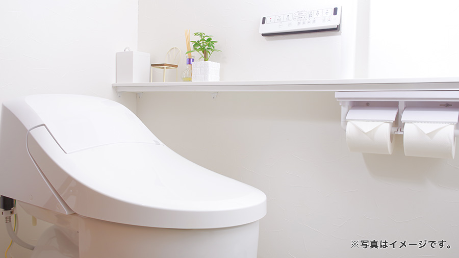 タンクレストイレ