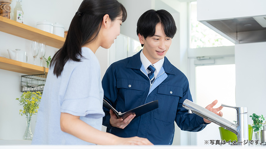 キッチンリフォーム業者
