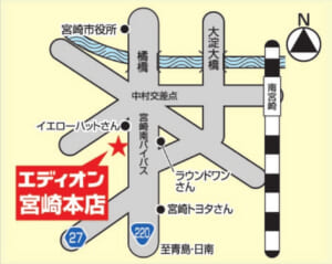 エディオン宮崎本店 地図