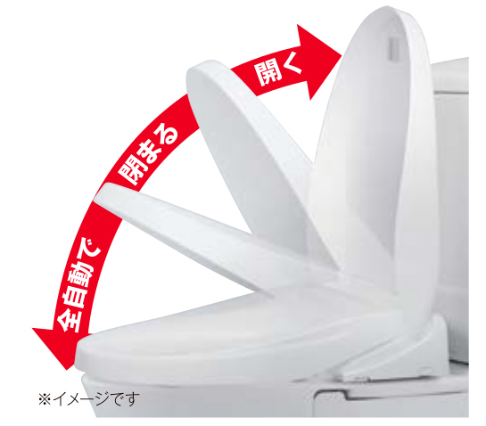 LIXIL_アメージュ便器