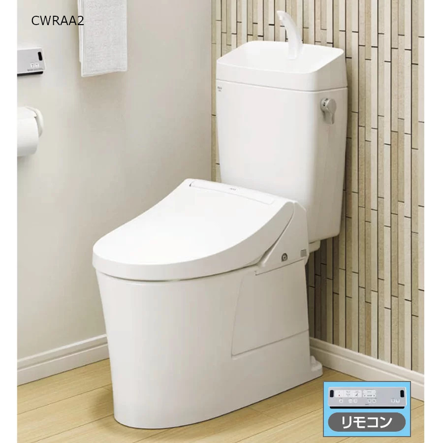 LIXIL_アメージュ便器（CWRAA2）