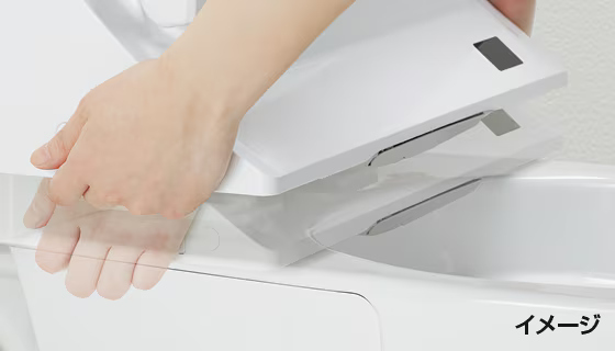 LIXIL_アメージュシャワートイレ一体型