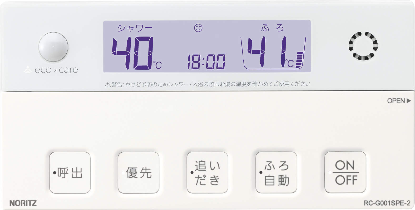 写真2