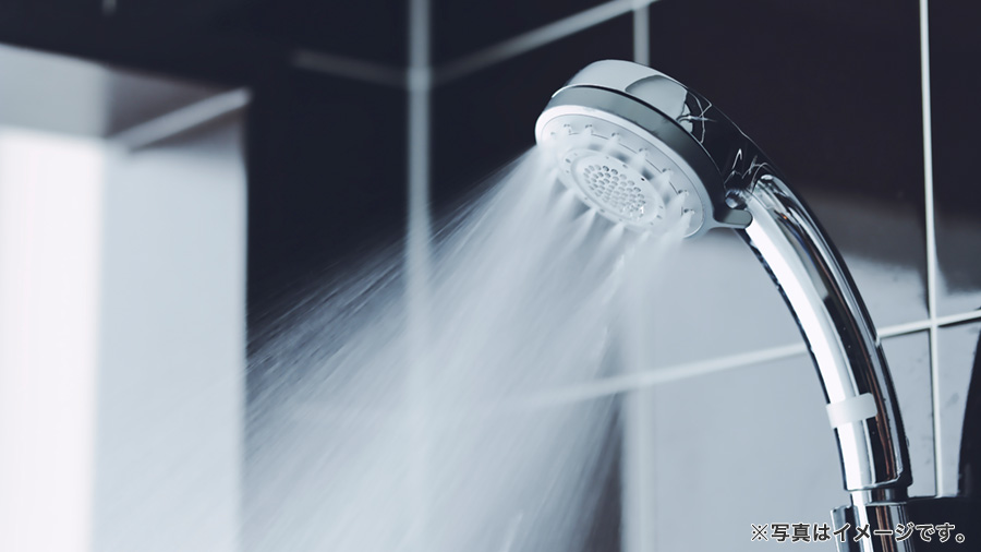 水圧の強いシャワーのイメージ